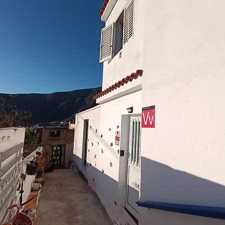 別荘 Casa Acogedora En グイマー